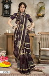 Kamyaa Vol 4 By Vallabhi Georgette Printed Party Wear Sarees Wholesalers In Delhi